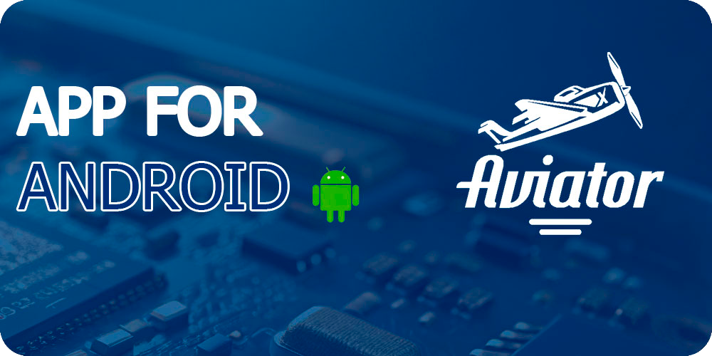 Android Integration Aviator